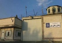 Iran: Politische Gefangene fordern das Ende der Hinrichtungen
