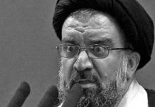 IRAN: Einer der obersten Mullahs rechnet das Massaker von 1988 Khomeini als hohes Verdienst an