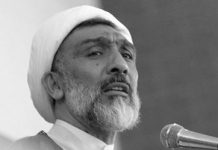 Iran: Mullah Pour-Mohammadi, Rohanis Justizminister, gibt zu, dass er wegen seiner Rolle bei dem Massaker von 1988 an politischen Gefangenen stolz ist