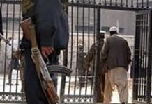 Iran: Katastrophale Lage im Zentralgefängnis von Zabol