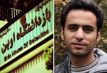 Iran: Der politische Gefangene Behnam Mousivand befindet sich in einem trockenen Hungerstreik