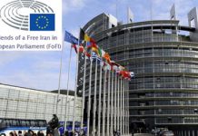 Presse Erklärung- Brüssel- Freunde eines Freien Iran im Europäischen Parlament – 1. September 2016