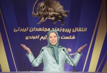 Maryam Rajavi: