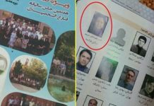 Iranisches Regime reagiert erbost auf das Abdrucken eines Fotos von Maryam Rajavi in einer wichtigen Veröffentlichung der Universität