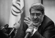 Der Innenminister des iranischen Regimes äußert sich besorgt über die explosive Lage der Gesellschaft