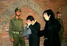 NCRI – Bei einer gemischten Party in dem Bezirk Mehravaran, Yazd, wurden 37 Frauen und Männer verhaftet