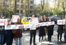 Iran: Demonstranten versammeln sich vor dem Büro der Vereinten Nationen in Teheran
