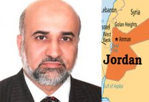 Früherer jordanischer Minister: das Regime im Iran schafft Chaos, Unsicherheit und Instabilität in den islamischen Ländern