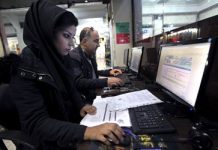 Iran: Das Geheimdienstministerium plant akribisch den Umgang mit dem Cyberspace
