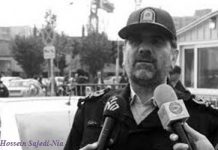 Iran: Über 1200 Bürger von Teheran in den letzten 8 Monaten für die Nutzung des Cyberapce verhaftet