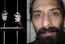 Iran: Politischer Gefangener näht seine Lippen zu und beginnt Hungerstreik