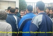 Iran: Protestversammlung von Arbeitern
