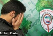 Iran: Sechs Personen im Zusammenhang mit Modeling verhaftet