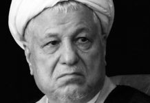 Iran: Ein kleiner Teil des Strafregisters von Hashemi Rafsanjani