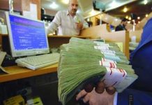 Iran: Die Regierung Rouhani ist bei den Banken tief verschuldet