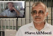 Iran: Politischer Gefangener Ali Moezi vermisst