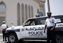 Terrorverdächtiger aus Bahrain in Berlin festgenommen