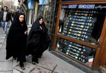 Iran: Kritischer Zustand des Währungsmarkts unter Rohani