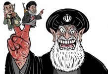 Minister: Das iranische Regime muss damit aufhören, im Jemen einzugreifen