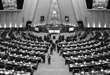 Das Parlament des iranischen Regimes verdoppelt das Budget für die öffentlichen Sender des Regimes