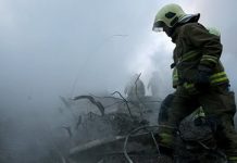 Die Stadtverwaltung von Teheran und das niedergebrante Plasco-Gebäude