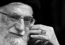 Iran: Khamenei lehnt Zusammenarbeit mit UNESCO ab