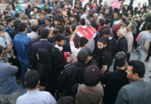 11 Protestveranstaltungen in Teheran und anderen iranischen Städten