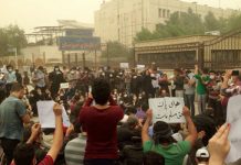 Iran: Proteste in Ahwaz sind ein Vorspiel für Ereignisse, die die Grundfundamente der Mullahs erschüttern