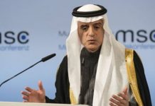Al-Jubeir: Der Iran ist der Hauptförderer des globalen Terrors