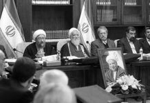 Hassan Rouhani nahm an der Sitzung des Schlichtungsrates nicht teil