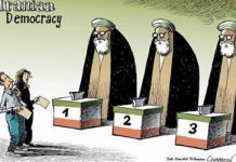 Iran: Interne Machtkämpfe vor den Wahlen 2017