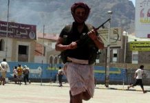 Iranisches Regime schickt weitere Waffen an Huthi Milizen im Jemen