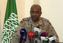 Saudi Arabien bestätigt die Unterstützung der USA bei der Begegnung der Bedrohung durch den Iran