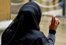 Iran: Depressionen in den letzten 26 Jahren verdoppelt /Volk ist hoffnungslos