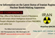 Status des Atombombenapparates des iranischen Regimes – Veröffentlichung neuer Details