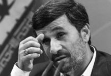 Ahmadinejad, der ehemalige Präsident des iranischen Regimes, der Unterschlagung „überführt“