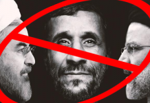 Iran: Politische Gefangene rufen zum Boykott der Scheinwahlen auf
