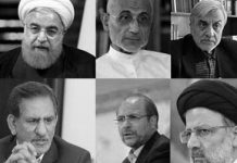 Die USA sollten sich auf die Seite des iranischen Volkes und seines organisierten Widerstandes stellen