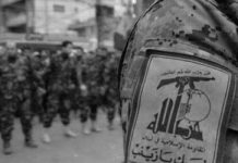 Handlanger des iranischen Regimes in starken finanziellen Schwierigkeiten