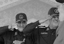 Iran: Das IRGC und der institutionalisierte Schmuggel
