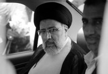 Raisi: Es ist der Wille Khameneis, daß wir von Steuern frei sind