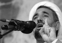 Ein Regime-Funktionär: Rohani hat immer zu öffentlichen Hinrichtungen aufgefordert