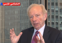 Joseph Lieberman: Das ist keine Wahl im Iran, das Regime entscheidet anstelle der Iraner