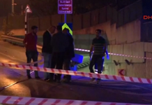 „Radio France International“: Die Terroristen, die Saeed Karimian ermordeten, sind gefaßt