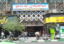 Iran: Händler aus dem eingestürzten Plasco Gebäude protestieren am vierten Tag in Folge