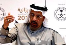 Saudische Politiker: Wir sind besorgt wegen der Kriegslüsternheit des Iran im Nahen und Mittleren Osten