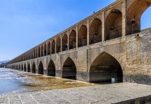 Iran: Erneut ist das Bett eines größeren Flusses im Zentral-Iran ausgetrocknet