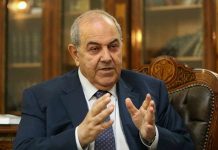 Der irakische Vizepräsident Allawi erklärt: Das iranische Regime sollte seine Einmischung in den Irak aufgeben