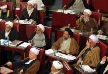 Iran: Expertenversammlung räumt den Mangel an Glaubwürdigkeit der Mullahs ein