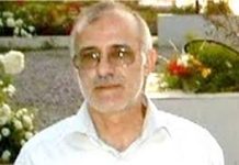 Iran: Verlegung des politischen Gefangenen Ali Moezzi in Trakt 8 des Teheraner Gefängnisses